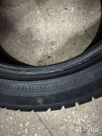 Dunlop D87M 285/50 R18