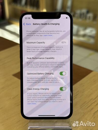iPhone 12 mini, 64 ГБ