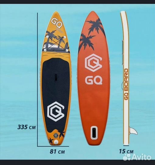 Sup Board GQ. SUP-доска. Новый