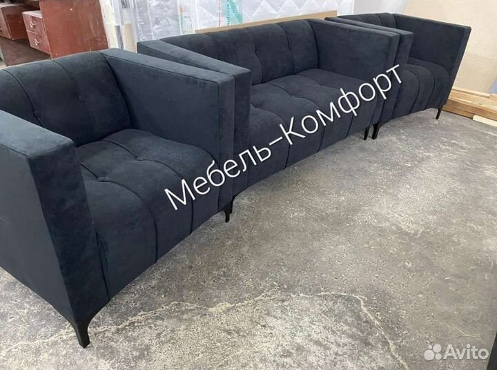 Диван с креслами