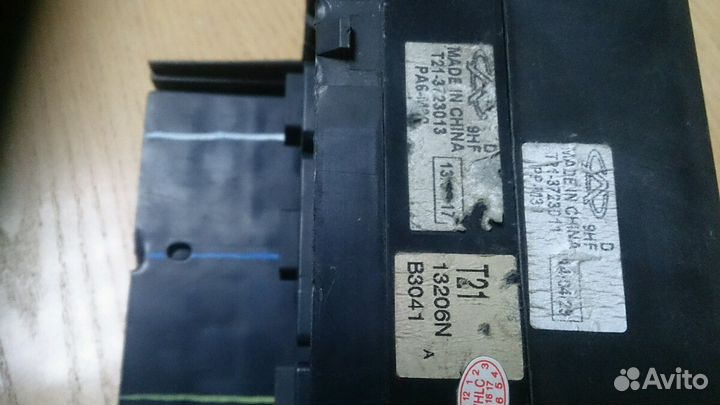 Chery Tiggo 5 T21 блок предохранителей