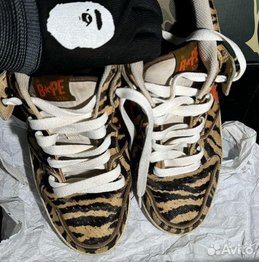 Bape SK8 Sta Year of the Tiger