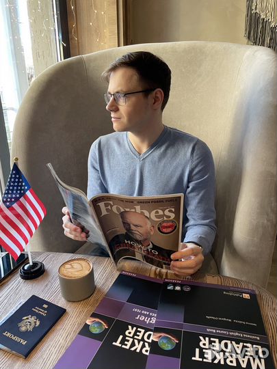 Английский с носителем языка из США