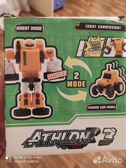 Игрушка робот трансформер