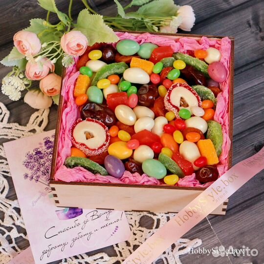 Подарок Воспитателю Учителю