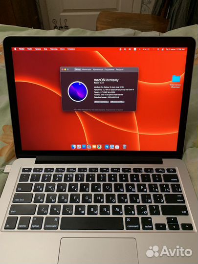 Apple MacBook Pro 13 retina 2015