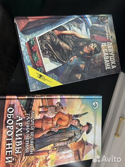 Книги отдам бесплатно