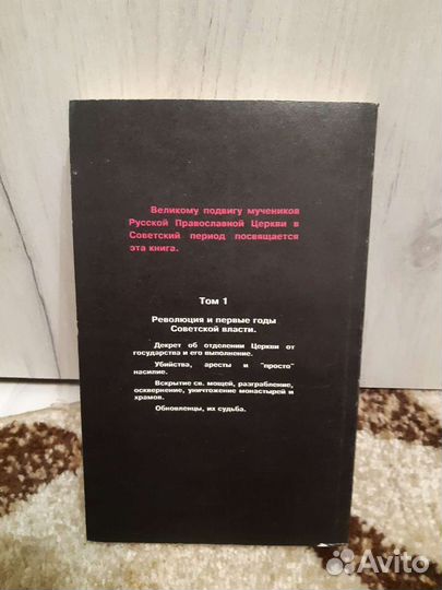 Владимир Степанов(Русак)