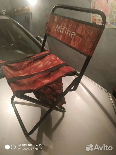 Стул складной, детский
