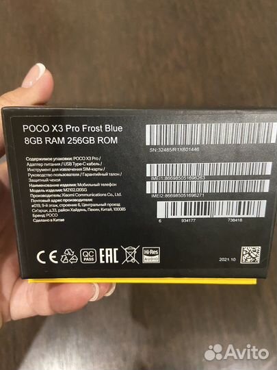 Смартфон xiaomi poco x3 pro