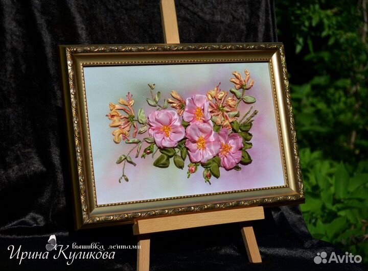 Картина вышитая лентами 