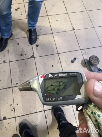 Брелок от scher khan magicar 5