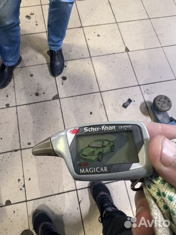 Брелок от scher khan magicar 5