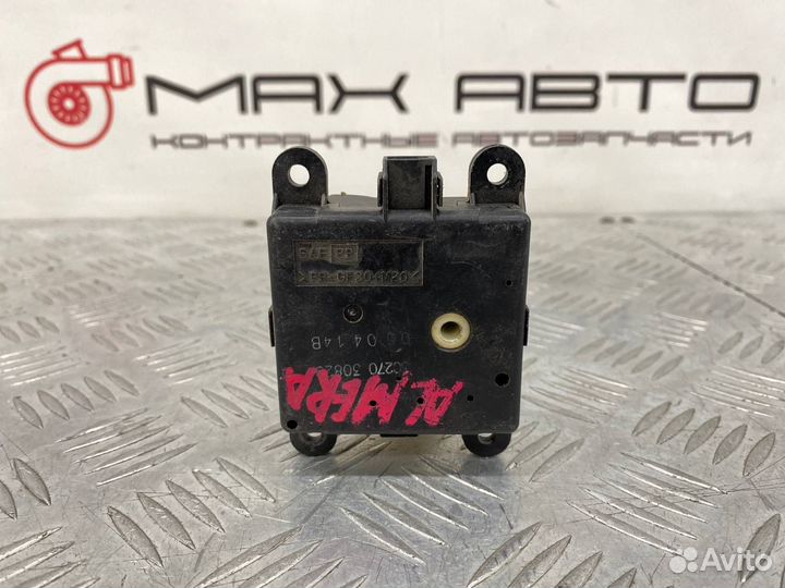 Б/У Сервопривод заслонки печки (моторчик