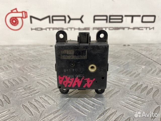 Б/У Сервопривод заслонки печки (моторчик