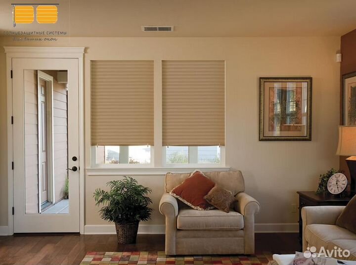 Жалюзи шторы плиссе