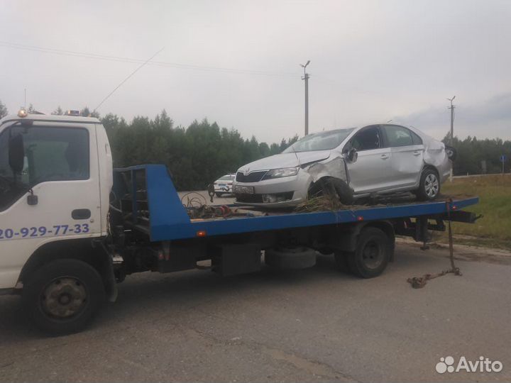 Услуги эвакуатора 24/7