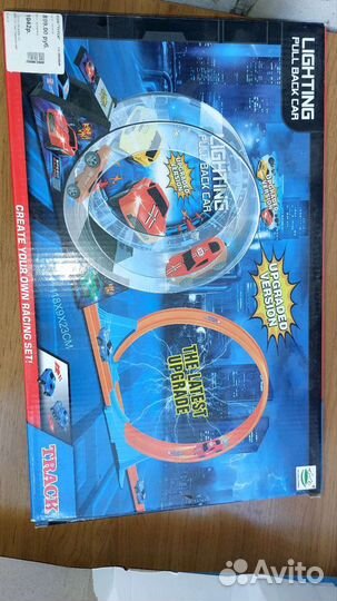 Игровой центр с горкой