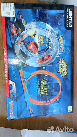 Игровой центр с горкой