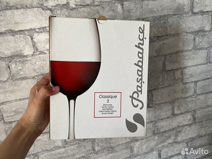 Новые бокалы