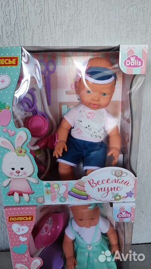 Пупсы Полесье новые