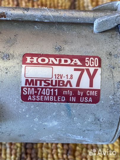 Стартер на honda accord