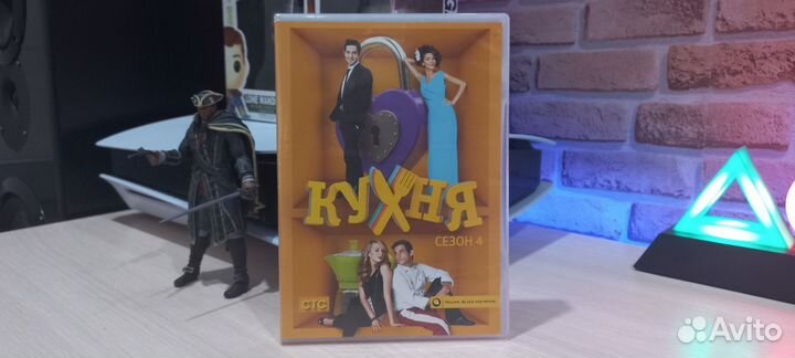 Коллекционные диски - сериал «Кухня»