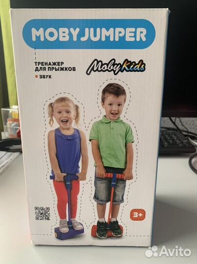 Moby jumper