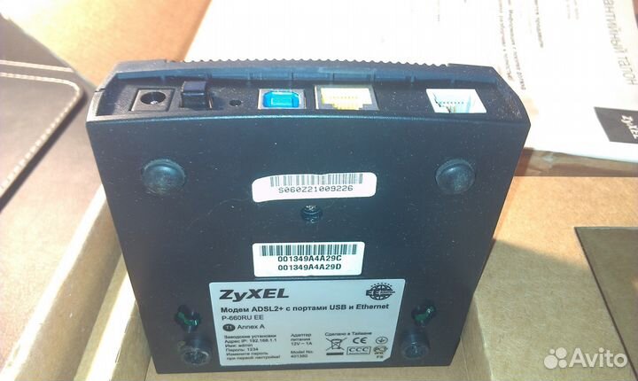Модем Zyxel adsl2+ USB + Ethernet P660RU EE