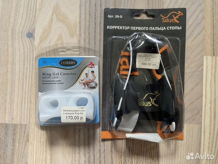 Корректор первого пальца стопы левый
