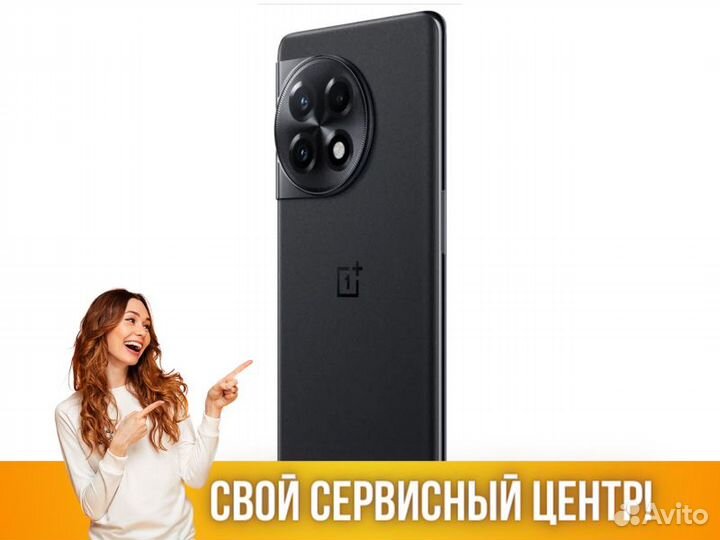 OnePlus Ace 2 16/256Gb