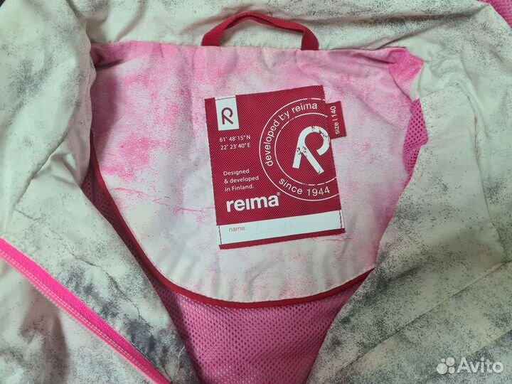 Ветровка, рост 140