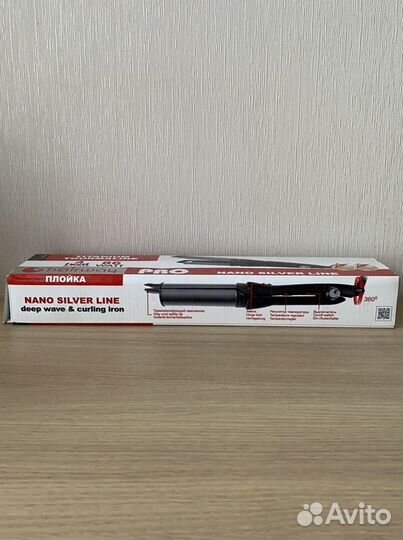 Плойка-волна Hairway Pro 04120 Nano Silver line