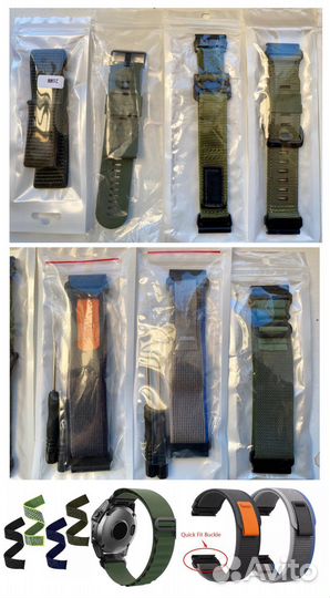 Ремешок garmin 26 мм quikfit