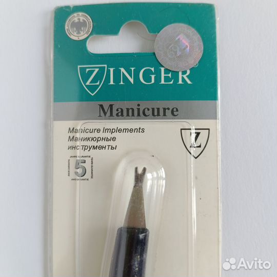 Вилка-триммер для маникюра