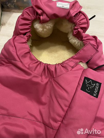 Зимний конверт kaiser