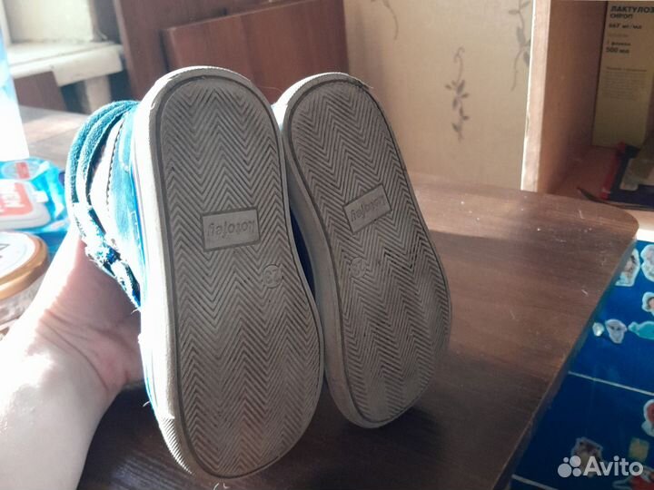 Ботинки демисезонные