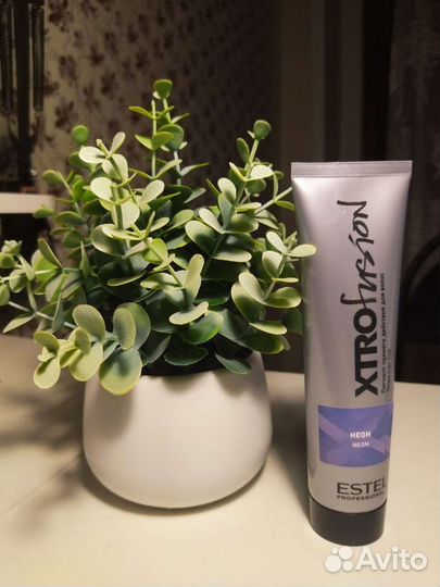 Прямой пигмент, новый