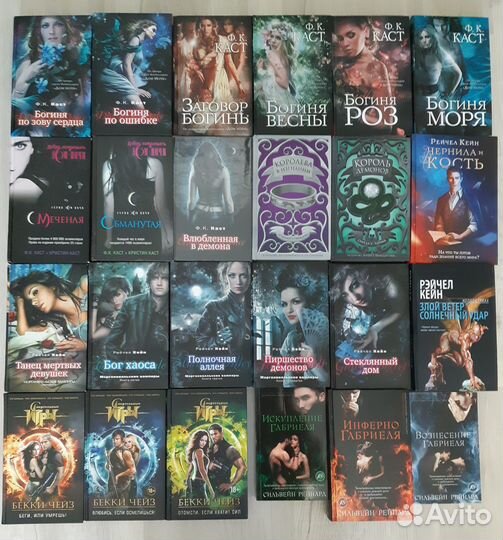 17 Фэнтези зарубежных авторов