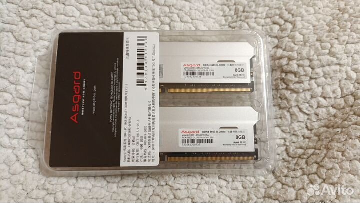 Ddr4 16gb 3600mhz