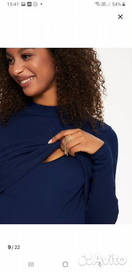 Платье для беременных