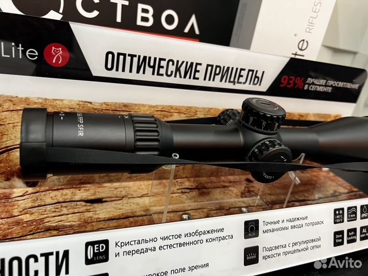 Оптический прицел MewLite 4-24x56 FFP IR