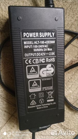 Блок питания от гироскутер