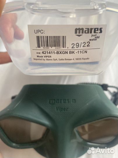 Набор для подводного плавания