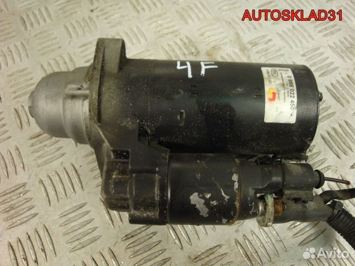 Стартер Audi A6 C6 3.0 BMK 0986022450 дизель