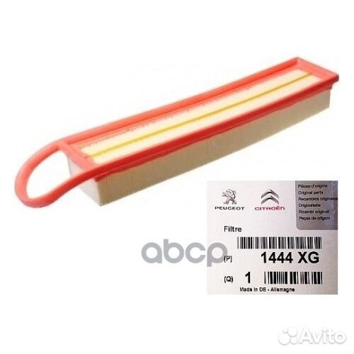 Фильтр воздушный peugeot 207/307 07/3008/C3/C4