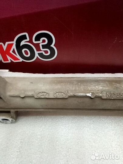 Рулевая рейка