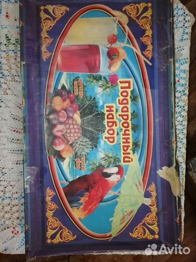 Набор бокалов из хрустального стекла