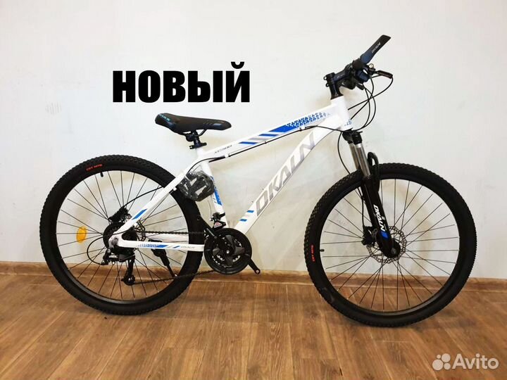 Велосипед новый 26 диаметра