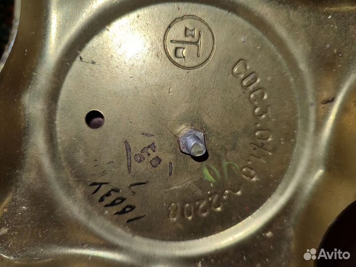 Самовар электрический СССР